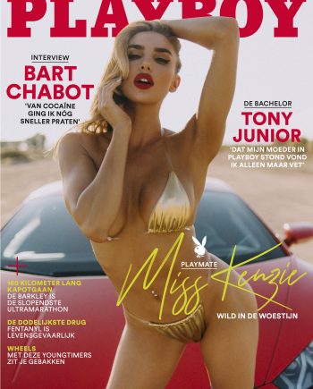 Playboy svenja bachelor 2018 ‘The Bachelor’
